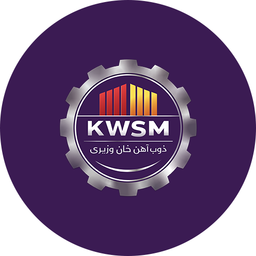 Khan Waziri Steel