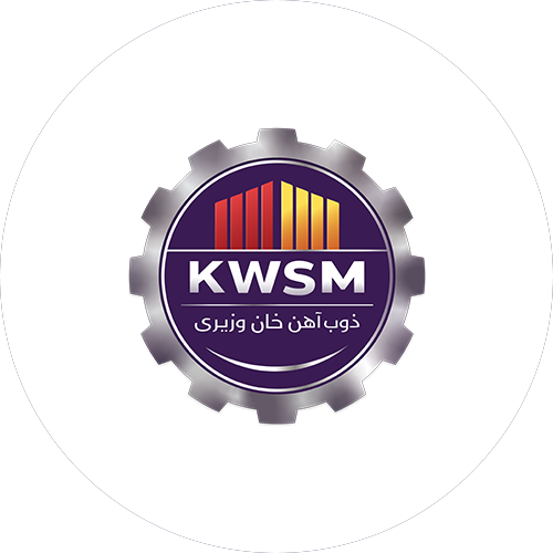Khan Waziri Steel