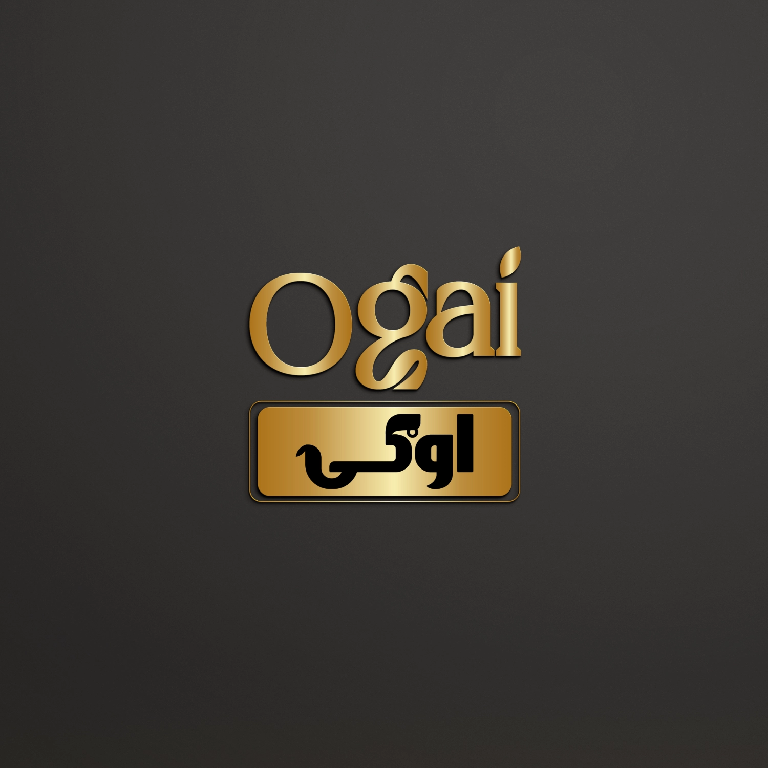 Ogai