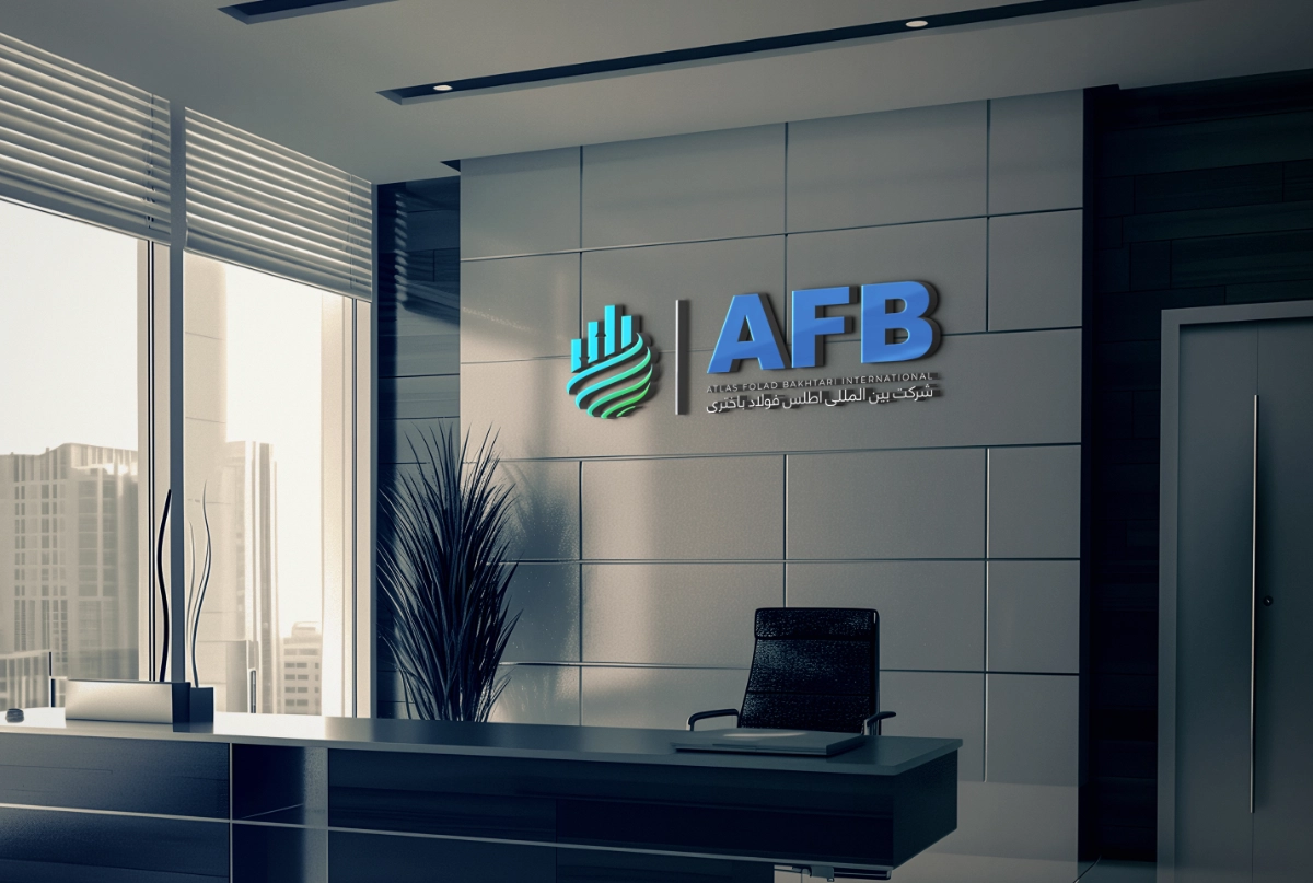 Atlas Folad Bakhtari International