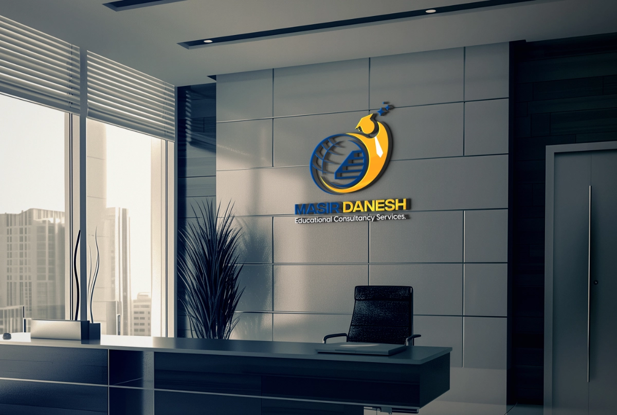 Masir Danesh